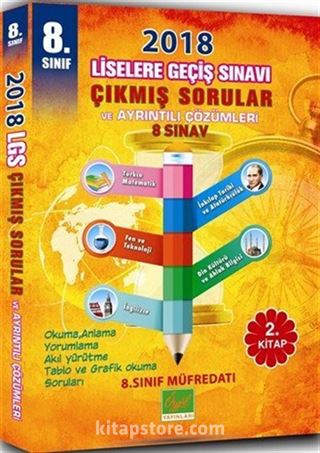 2018 LGS Çıkmış Sorular ve Ayrıntılı Çözümleri 8 Sınav