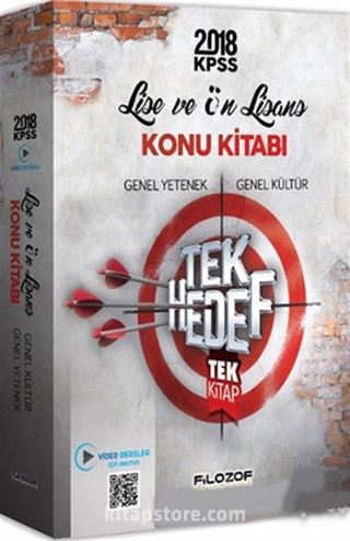 2018 KPSS Lise Ön Lisans Video Destekli Tek Hedef Konu Kitabı