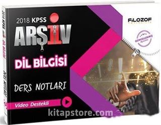 2018 KPSS Dil Bilgisi Arşiv Ders Notları Video Destekli