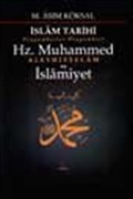 İslam Tarihi Peygamberler Peygamberi Hz. Muhammed Ve İslamiyet 8 Cilt/1.Hamur