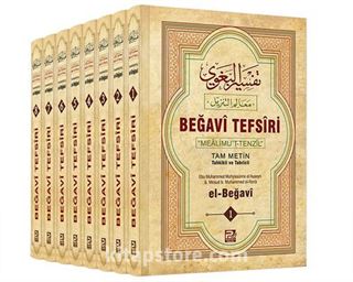 Begavi Tefsiri (8 Cilt)