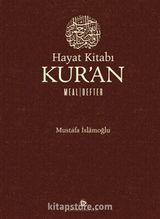 Hayat Kitabı Kur'an Meal Defter
