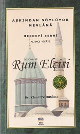 Hz. Ömer ile Rum Elçisi / Mesnevi Hikayeleri