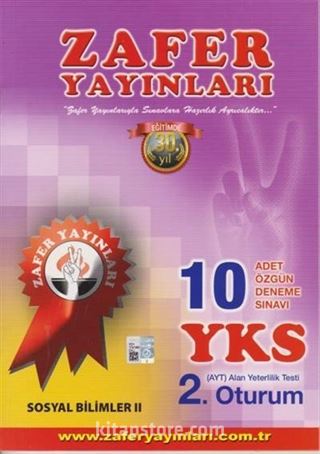 YKS AYT Sosyal Bilimler 2 10 Deneme Sınavı