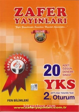 YKS AYT Fen Bilimleri 20 Deneme Sınavı