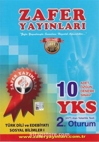 YKS AYT Türk Dili ve Edebiyatı Sosyal Bilimler 1 10 Deneme Sınavı