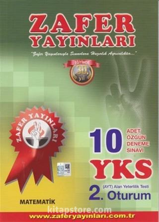 YKS AYT Matematik 10 Deneme Sınavı
