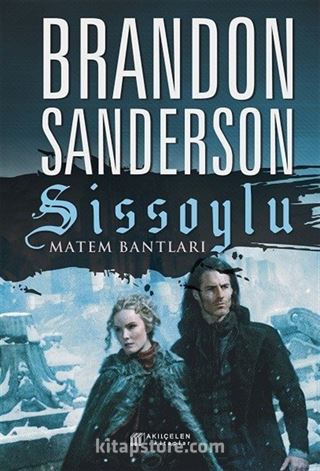 Sissoylu 6 / Matem Bantları