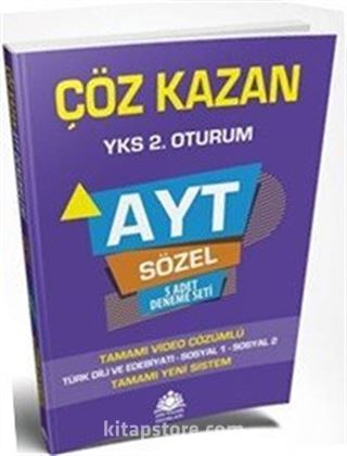 YKS 2. Oturum AYT Sözel 5 Deneme