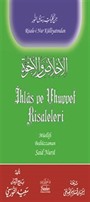 İhlas ve Uhuvvet Risaleleri (Türkçe-Arapça)