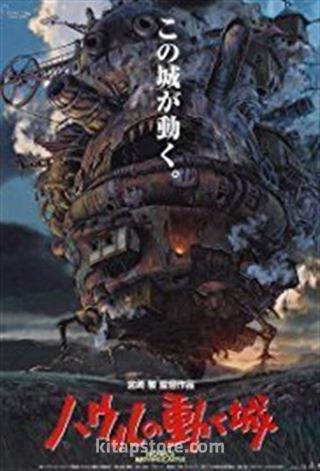 Yürüyen Şato - Hauru no Ugoku Shiro (Dvd)