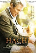 Hachi: Bir Köpegin Hikayesi - Hachi: A Dog's Tale (Dvd)