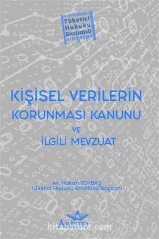 Kişisel Verilerin Korunması Kanunu ve İlgili