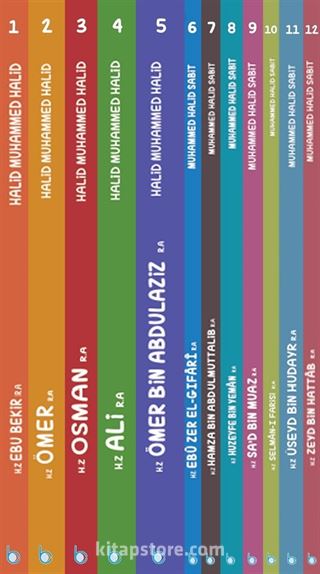 İslam Öncüleri (12 Kitap)