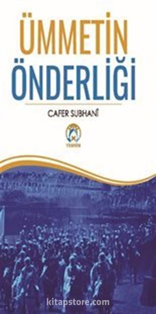 Ümmetin Önderliği