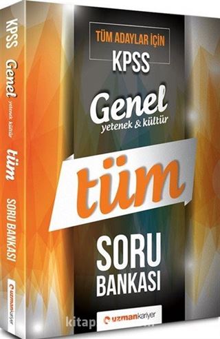2018 KPSS Genel Yetenek - Kültür Tüm Dersler Soru Bankası