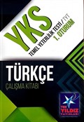 YKS TYT 1. Oturum Türkçe Çalışma Kitabı