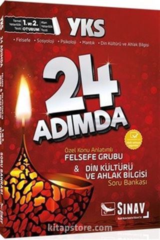 YKS 1. ve 2. Oturum Felsefe Grubu ve Din Kültürü Ahlak Bilgisi 24 Adımda Özel Konu Anlatımlı Soru Bankası