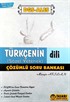 2017 DGS ALES Türkçenin Dili Çözümlü Soru Bankası