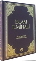 İslam İlmihali (Orta Boy)