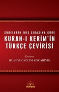 Kuran-ı Kerim'in Türkçe Çevirisi (Ciltli)