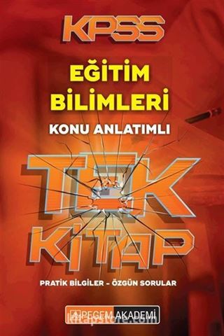 2018 KPSS Eğitim Bilimleri Konu Anlatımlı Tek Kitap