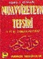 Muavvizeteyn Tefsiri (Tasavvuf-023)
