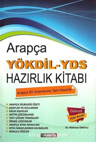 Arapça YÖKDİL-YDS Hazırlık Kitabı