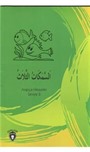 Üç Balık Arapça / Hikayeler Stage 2