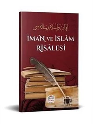 İman ve İslam Risalesi