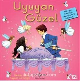 Uyuyan Güzel / İlk Okuma Kitaplarım