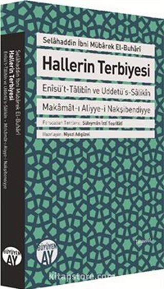 Hallerin Terbiyesi