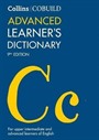 Collins Cobuild Advanced Learner's Dictionary (Ninth edition)
