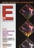 E Aylık Kültür ve Edebiyat Dergisi Temmuz 2002 - Sayı 40