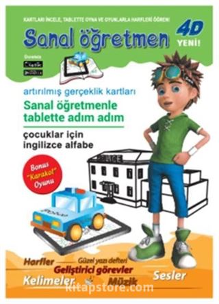 Danik Sanal Öğretmen Polis Çocuklar İçin İngilizce Alfabe