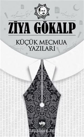 Küçük Mecmua Yazıları