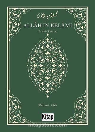 Allah'ın Kelamı Meal-Tefsir