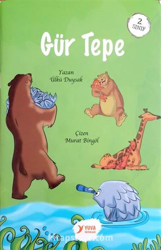 Gür Tepe (2. Sınıf)