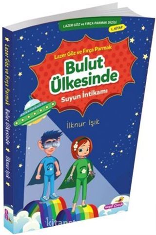 Lazer ve Göz Fırça Parmak Bulut Ülkesinde