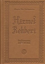 Hizmet Rehberi (Termo Deri)