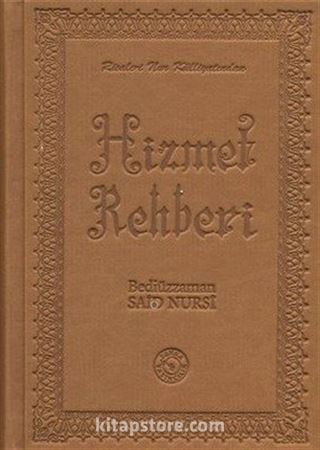Hizmet Rehberi (Termo Deri)