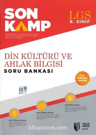 LGS 8. Sınıf Son Kamp Din Kültürü ve Ahlak Bilgisi Soru Bankası (Yeni Müfredat)