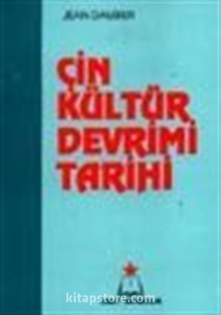 Çin Kültür Devrimi Tarihi