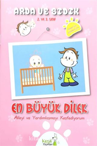 En Büyük Dilek (2. ve 3. Sınıf)