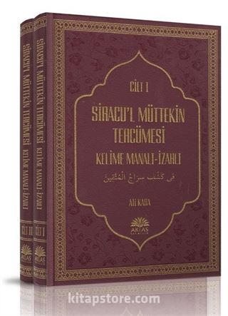 Siracu'l Müttekin Tercümesi (2 Cilt Takım)