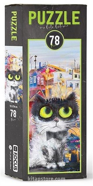 Puzzle / Cute Cat (78 Parça)