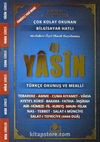 Fihristli 41 Yasin Bilgisayar Hatlı Türkçe Okunuşlu ve Mealli (Kod:006)