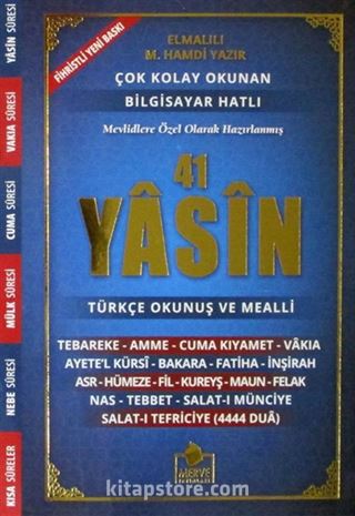 Fihristli 41 Yasin Bilgisayar Hatlı Türkçe Okunuşlu ve Mealli (Kod:007)
