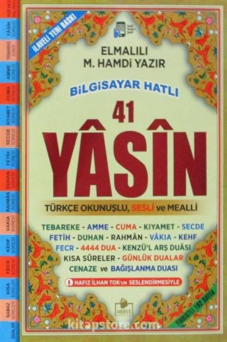Fihristli 41 Yasin Bilgisayar Hatlı Türkçe Okunuşlu ve Mealli (Orta Boy) (Kod: Yasin034)