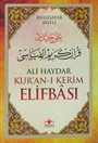 Ali Haydar Kur'an-ı Kerim Elifbası